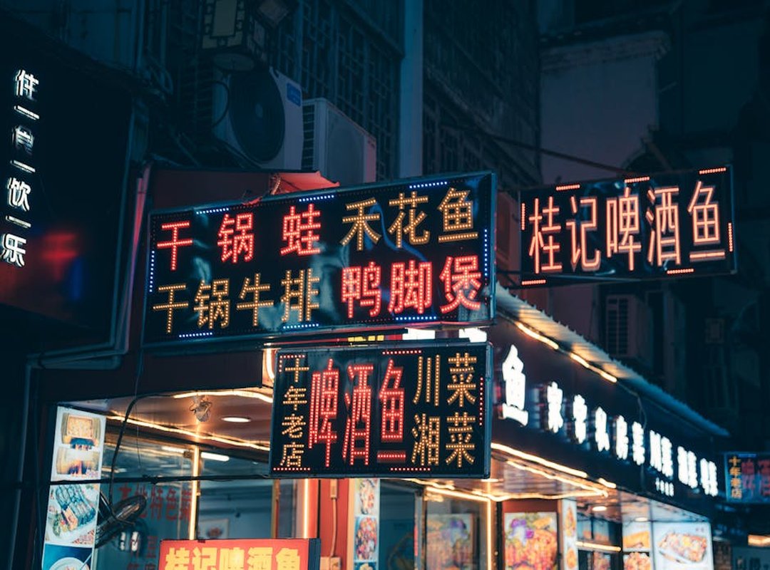 Where Is Cawuhao Located